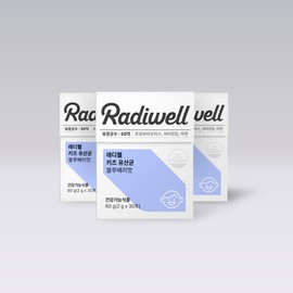 Radiwell Kids Lactobacillus Blueberry Flavor 3 Month Supply / 래디웰 키즈 유산균 블루베리맛 3개월분