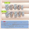 Chisafly Nail Tips, Short False Nails, 100% Handmade, Blue, Summer,
