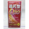 Calzyme DX 60 Tablets First Chemical