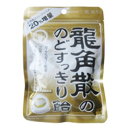 Ryuukakusan Nodosukkiri Candy Refreshing in the Throat Herb Powder 20% Increase
