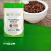 Herb-ology.co.uk Nature's Technology HB Pygeum | 60 High Strength Pygeum-Africanum