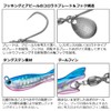 Daiwa Blade Jigging/Lure Real Blade TG 60G Green Gold