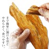 Grilled Conger Eel, 9.0 oz (256 g), Spicy Spice, Congress,