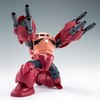 BANDAI HGBF 1/144 AMAZING Z'gok Plastic Kit
