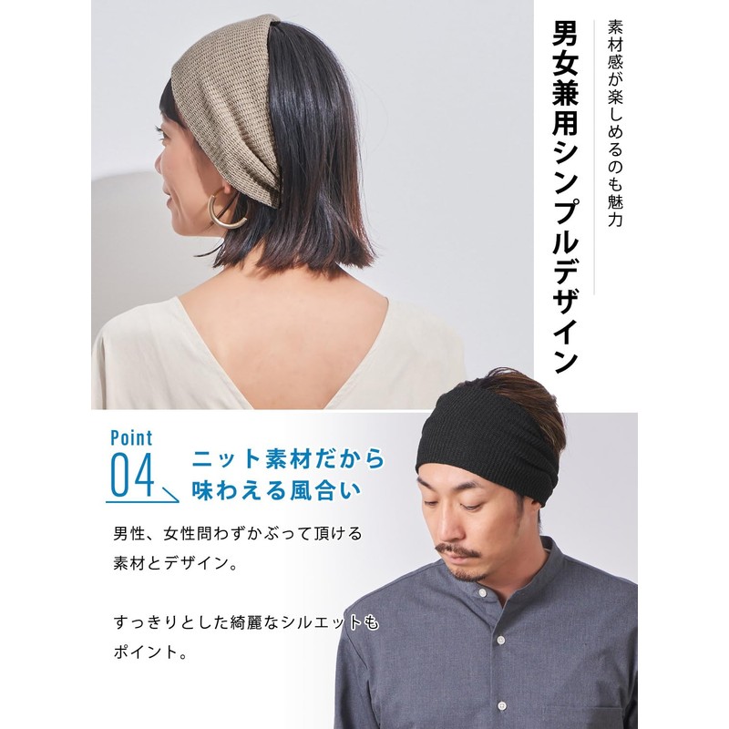 Charm - Diadema deportiva para el pelo, accesorios para mujeres