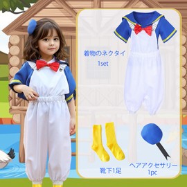 HarnyLoom Halloween Cosplay Costume, Sailor Uniform, Girls, Halloween Costume, Kids, Navy Style, Cute, Duck Costume, Halloween Party, Birthday, Amusement Park, Cultural Festival, School Festival,