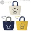 Tomo Corporation Lunch Bag, Natural, Size: 1.4 x 13.0 x
