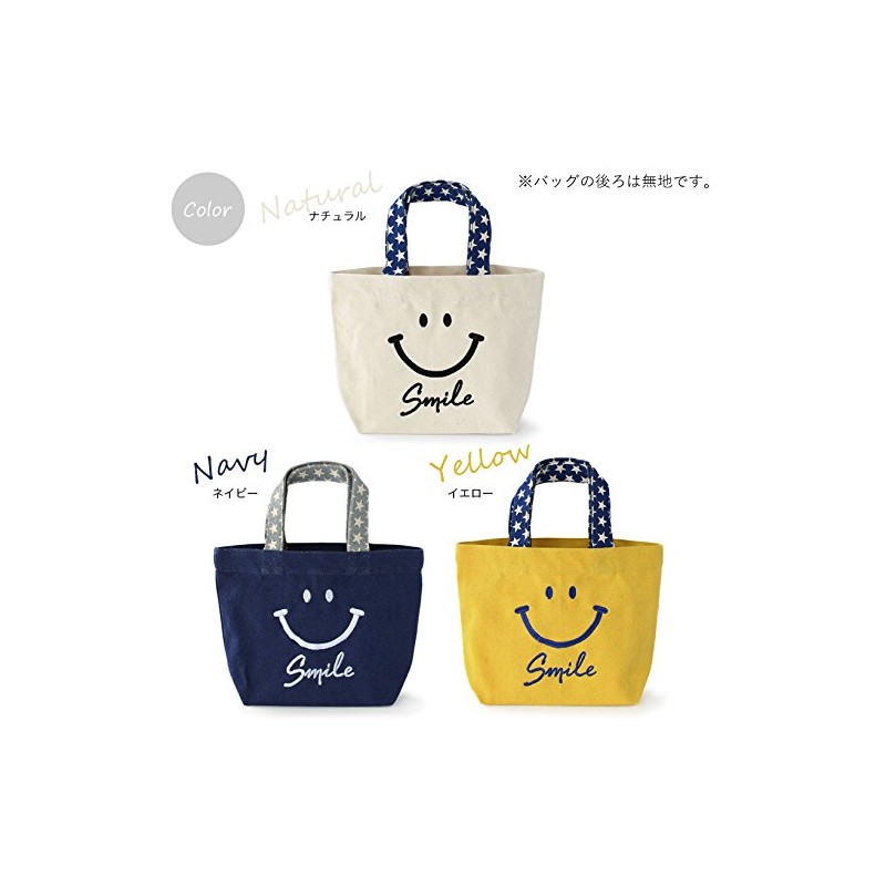 Tomo Corporation Lunch Bag, Natural, Size: 1.4 x 13.0 x