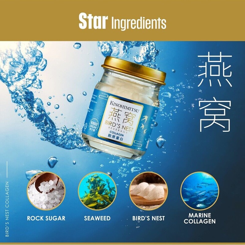 Kinohimitsu Bird’s Nest With Collagen - 6 Jars