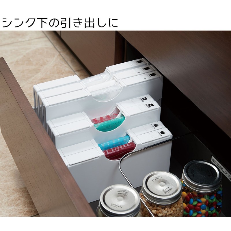 Iseto Kitchen Holder Series