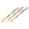 Skater ANT2T-A Sanrio Cinnamoroll Mashugummy Bamboo Chopsticks 16.5cm Set of