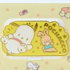 Sanrio 284572 Pochacco Wet Sheet Pouch