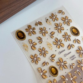 1 Sheet Brown Flower Nail Stickers Embossed Floral Nail Art Decals, 5D Self Adhesive Nail Decals Stickers for Women DIY Spring Manicure Decoration Supplies for Acrylic Nails