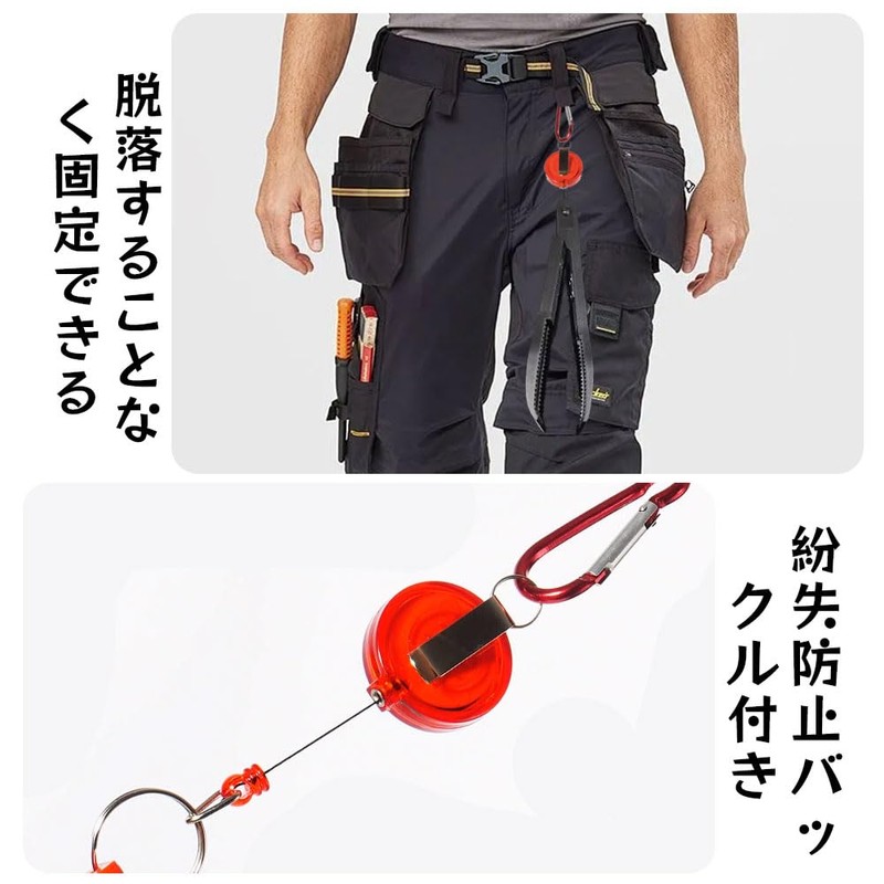 Split Ring Pliers Alligator Grip Fish Catcher Fish Grip with