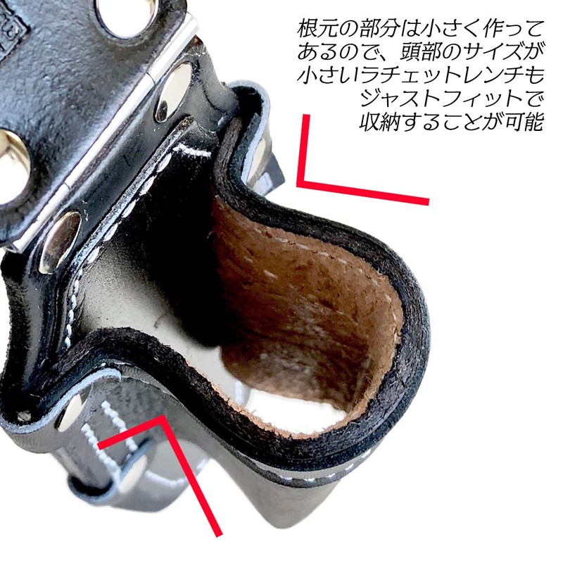 Premium Handmade Black Leather Ratchet Pointing GK – R