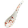 有田焼 Statement Of Kiln Fired Ceramic Spoon 赤花 R2023 Stamped