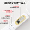 LUYING Kitchen Spoon Scale, Accurate Weigher, Digital 17.6 oz (500