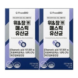 Frombio Stomach Mastic Lactic Acid Bacteria 15 sachets 2 sets / 프롬바이오 위장엔 매스틱 유산균 15포 2세트