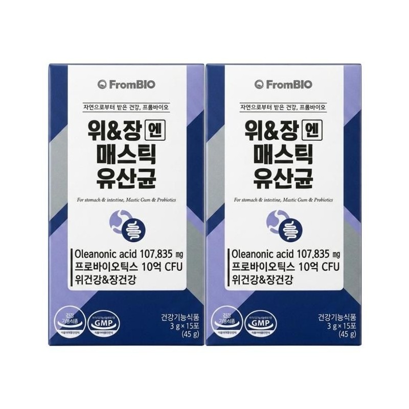 Frombio Stomach Mastic Lactic Acid Bacteria 15 sachets 2 sets