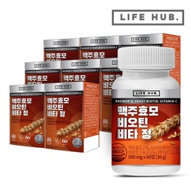Life Hub (Hyundai Hmall) Life Herb Brewer’s Yeast Biotin Vita Tablets 8 cans (480 tablets) 16 months’ supply / (현대Hmall) 라이프허브 맥주효모 비오틴 비타 정 8통(480정) 16개월분