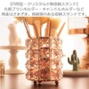 ColorfylCoco Cosmetic Storage Makeup Brush Case Brush Stand Crystal Brush