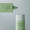 unbalanced Bebalance Mugwort Calming Sun Serum 35ml Mugwort Calming Sun