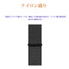 DDYQQT Sport Loop Watch Band, Unisex Smart Watch Strap, 16