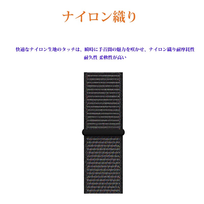 DDYQQT Sport Loop Watch Band, Unisex Smart Watch Strap, 16