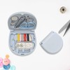 KKLM Portable Sewing Set, Compact Needle and Thread Case, Easy