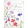 doodlecards Niece Birthday Card Wildflowers Spring Flowers Large A4 Size