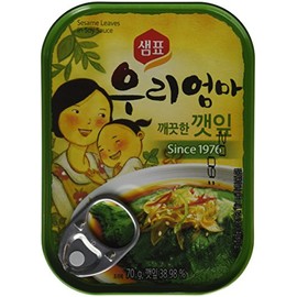 Sesame Leaves in Soy Sauce 2.4 Oz (Pack of 2)