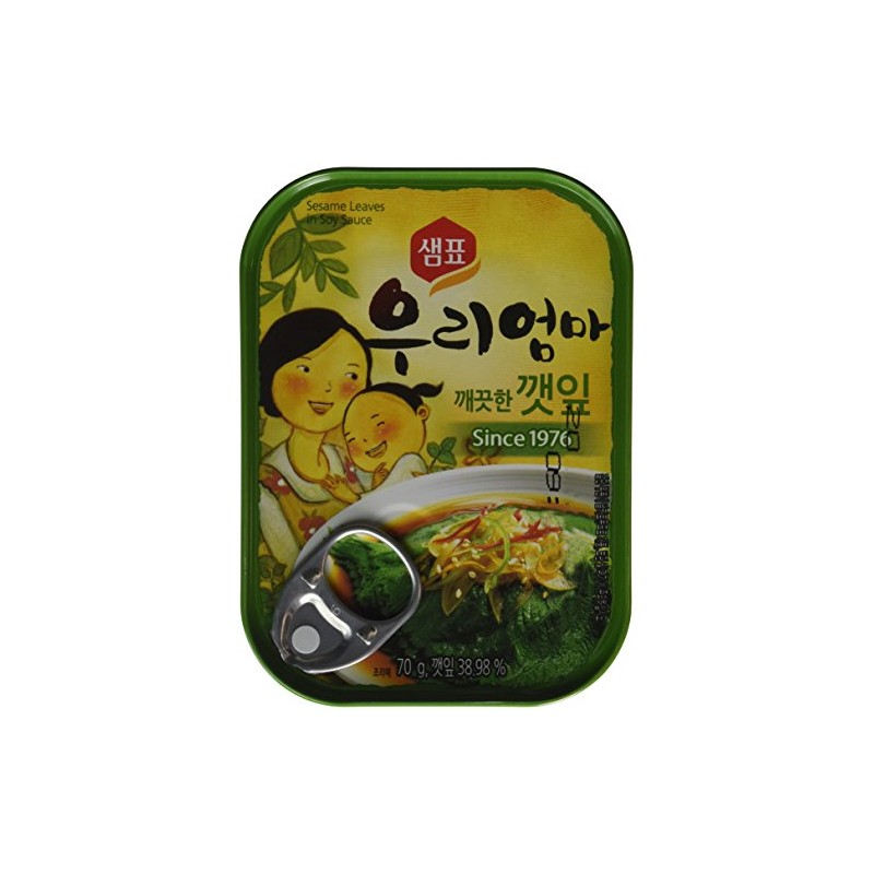Sesame Leaves in Soy Sauce 2.4 Oz (Pack of 2)