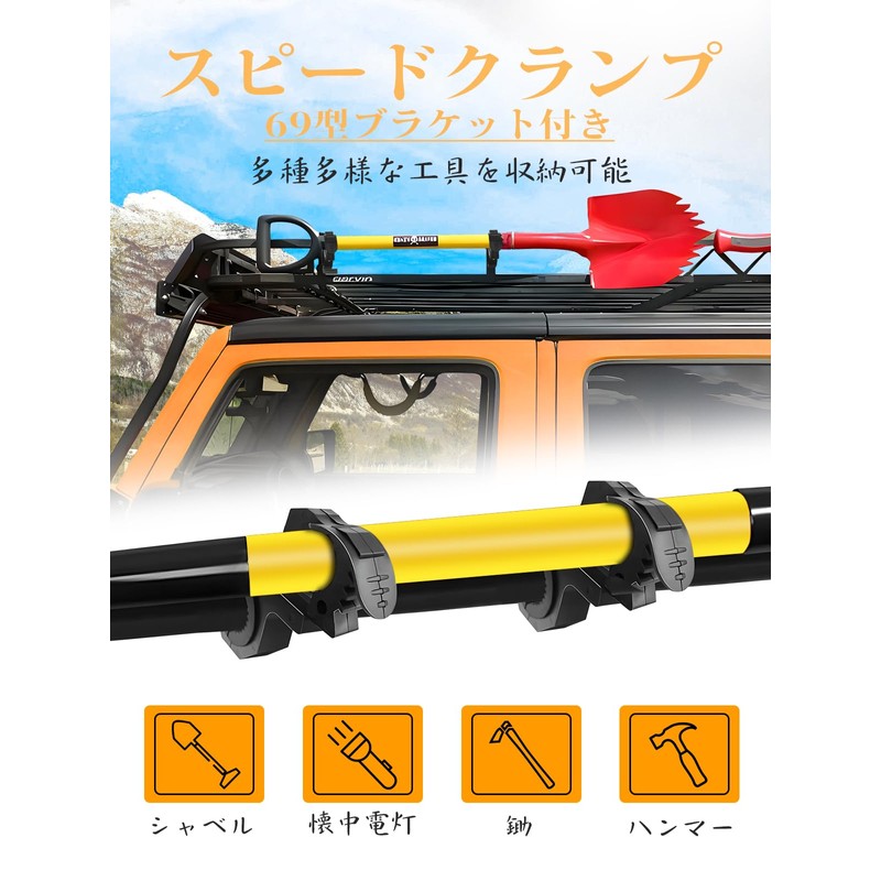 Northyun Roll Cage Quick Release Rubber Clamp Kit for 1-1/7-1-3/7"