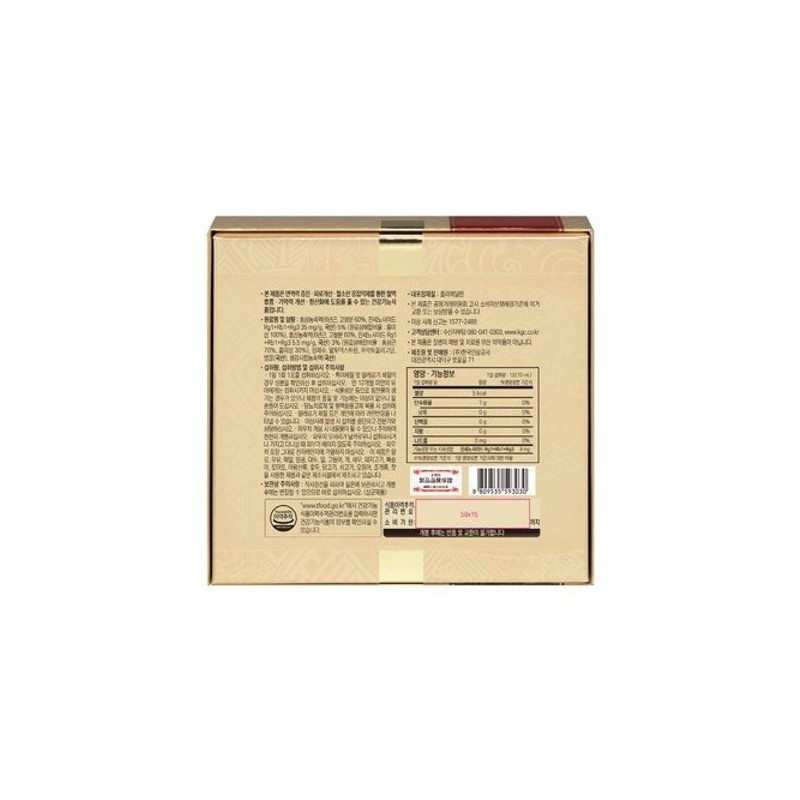 Jeonggwanjang [본사]정관장 홍삼정 마일드센스 30포 [Head Office] Jeonggwanjang Red Ginseng