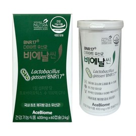 Bienalsin 다이어트 유산균 비에날씬 400mg x 60캡슐 1개 / 써클 Diet Probiotic Bienalsin 400mg x 60 Capsules 1 Pack / Circle