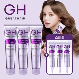 Great Hair Steam Clinic Scalp Essence Treatment 3 units + 15mlx3ea / 그레이트헤어 스팀클리닉 스칼프 에센스 트리트먼트 본품3개+15mlx3ea