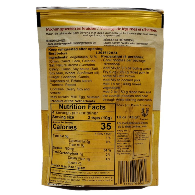 Conimex Bahmi Goreng Mix 1.5 Oz Bag (Pack of 12)