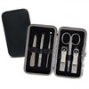내꺼득템 Home Nail Clipper Set - Hygienic and Safe Nail