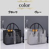 Kanpari Bag, Hot Spring, Bath, Pool, Sauna, Bath, Spa, Mesh,