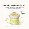 SKINFOOD Lemon Dill Butter Food Mask Korean Cosmetics Wash Off