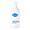 Bioga Biotin Damaged Hair Improvement Hair Loss Relief Shampoo / 바이오가 바이오틴 손상모발개선 탈모완화 샴푸