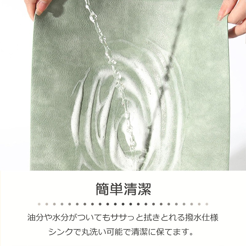 lifactlab. Placemat, Washable, Waterproof, Table Mat, Anti-Slip, Cushion, Solid, Thick,