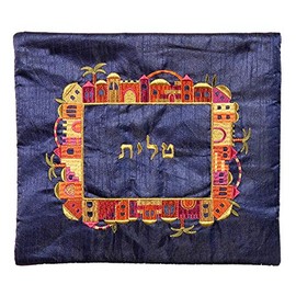 Tallit Prayer Shawl Bag - Jerusalem - Jewish Judaica Gift - Made in Israel