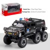 Unbranded 1:32 LIght Sound Moveable Alloy Police Lengthen Car Model