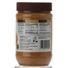 Haddar, 100% Pure & Natural Creamy Peanut Butter, 18oz Jar