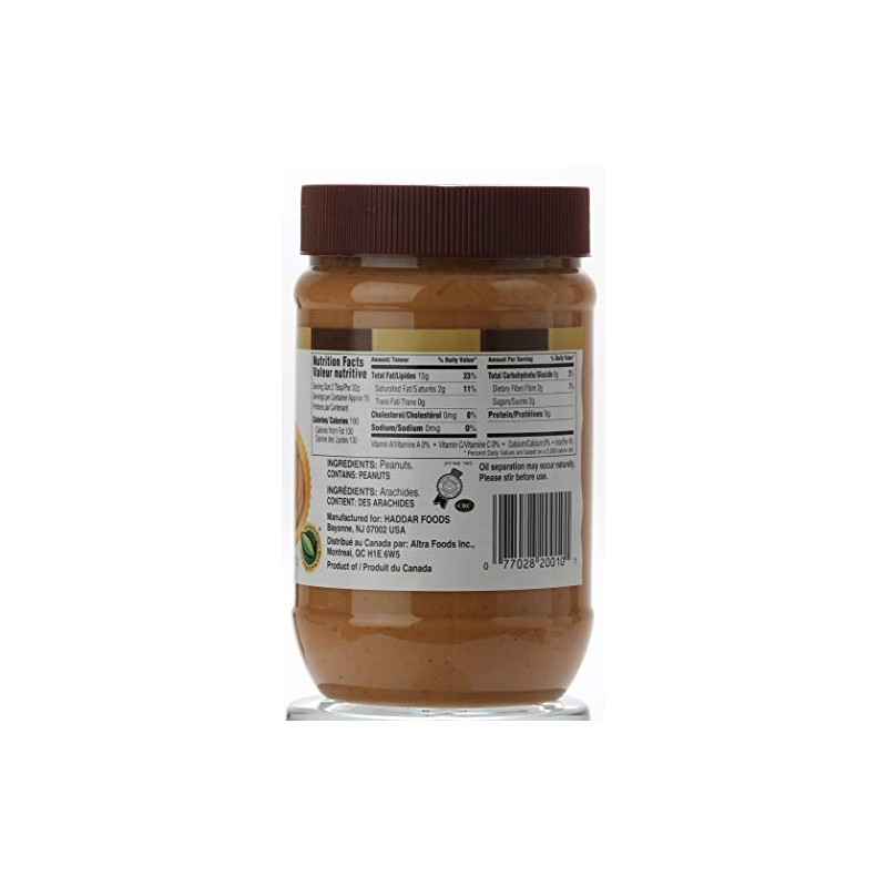 Haddar, 100% Pure & Natural Creamy Peanut Butter, 18oz Jar