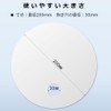 55224 Paper Entrance Round Fan, Diameter 7.9 inches (200 mm),