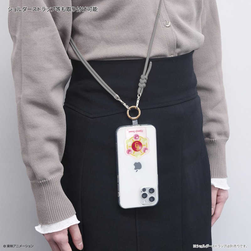 Gourmandies Ojamajo Doremi Multi Ring Plus Paralatap OD-08B