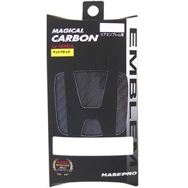 HASEPRO Magical Carbon [Rear Emblem] (Matte Black) Honda Stream / CR-V CEH10D