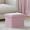 Kerioers Storage Ottoman, Foldable Small Ottoman Foot Rest, 12 X
